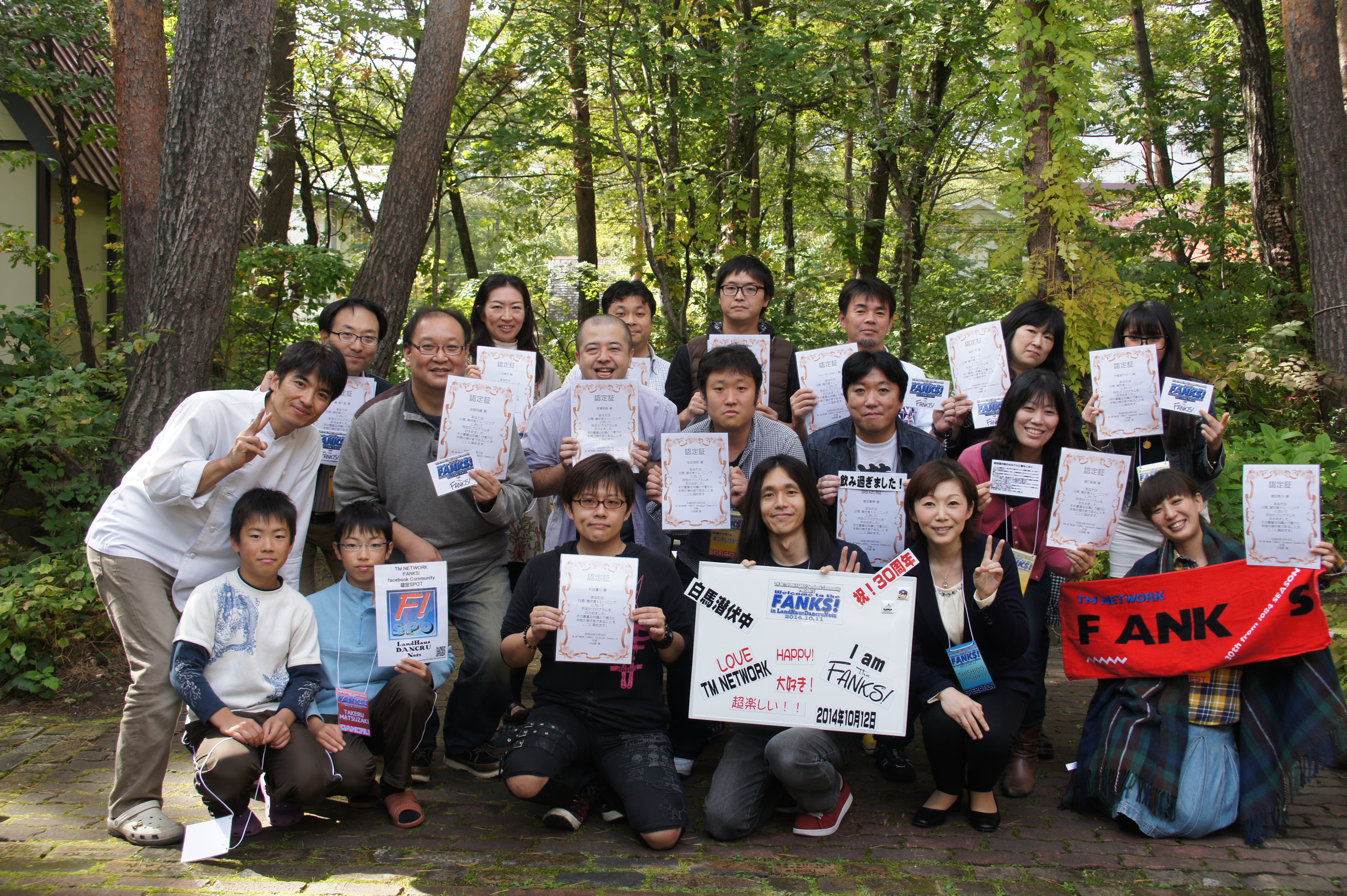 ファイル 10-1.jpg