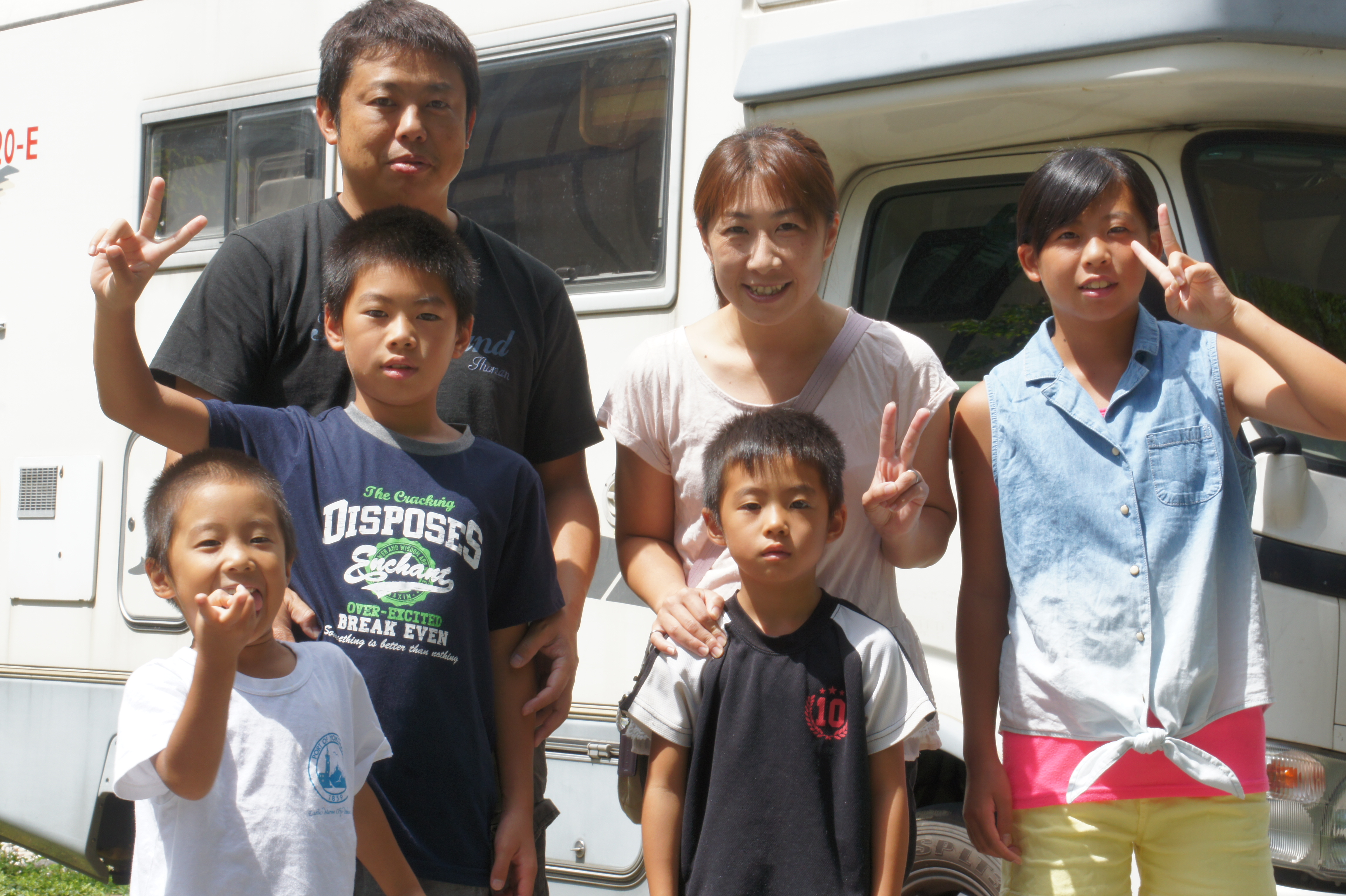 ファイル 3-1.jpg