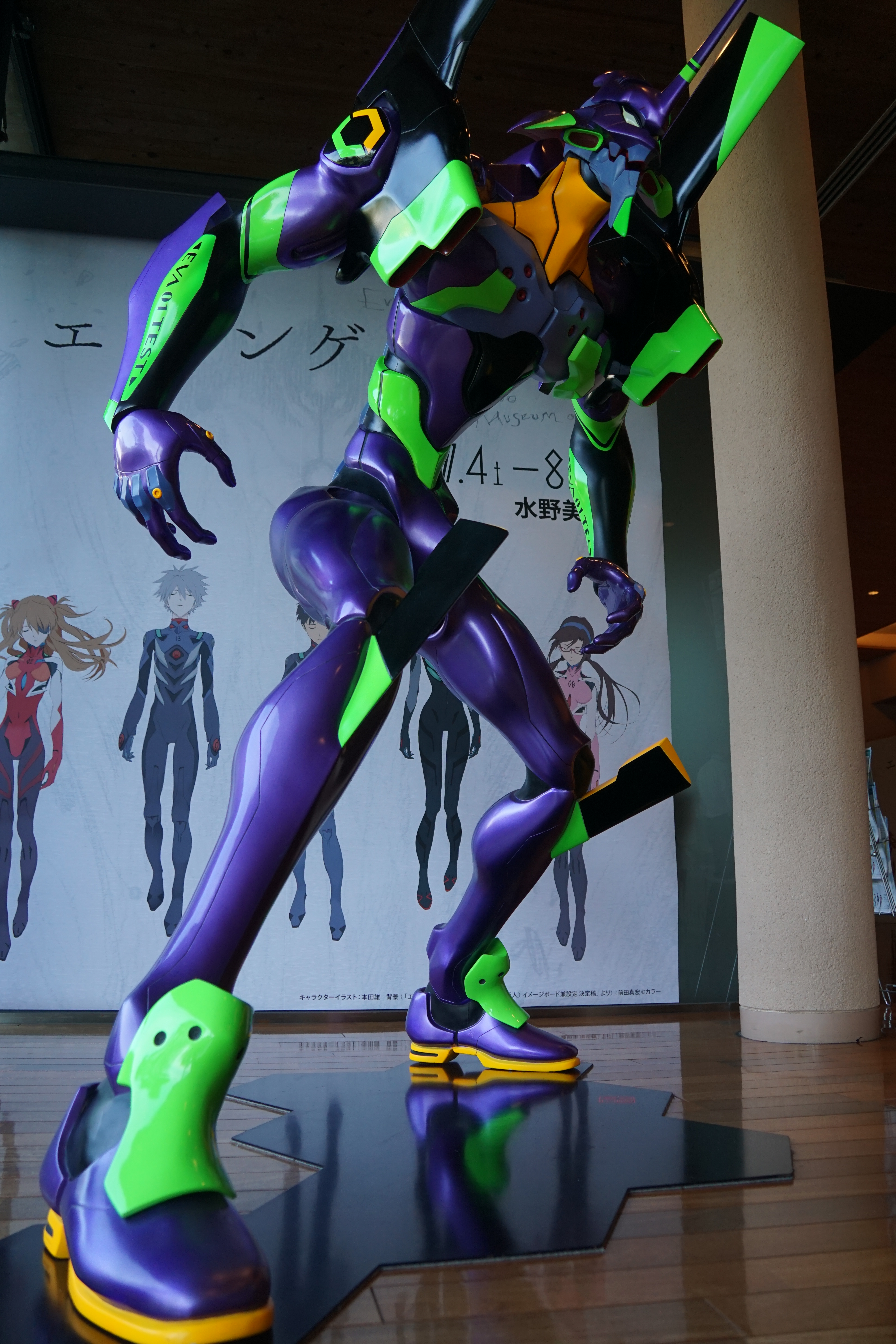 ファイル 46-1.jpg