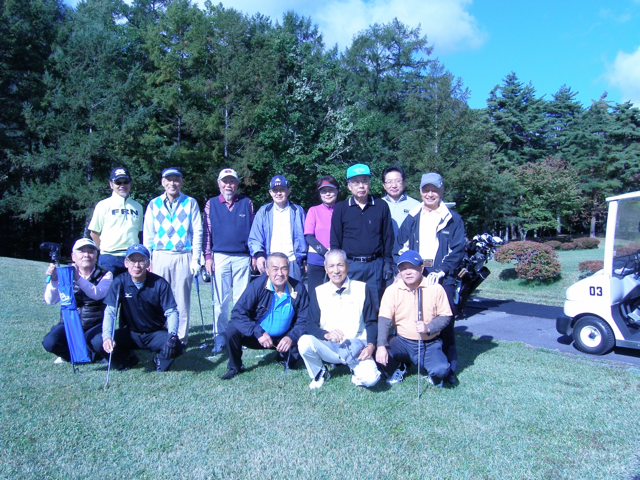 ファイル 9-2.jpg