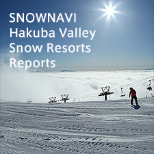Snownavi Hakuba Valley Snow Resorts Reports