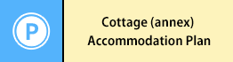 Cottage (annex) Accommodation Plan