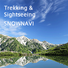 Snownavi Trekking & Sightseeing