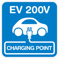 EV outlet is available.