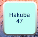 Hakuba47