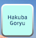 Hakuba Goryu