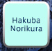 Hakuba Norikura