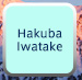 Hakuba Iwatake