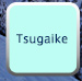 Tsugaike